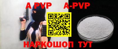 каннабис Янаул