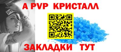 каннабис Янаул
