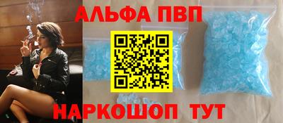 каннабис Янаул