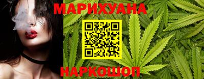 амфетамин Ярцево