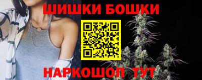 ALPHA-PVP Ярославль