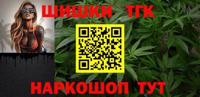 амфетамин Ярцево