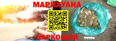 амфетамин Ярцево