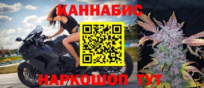 ALPHA-PVP Ярославль