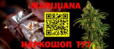 ALPHA-PVP Ярославль