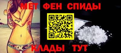 каннабис Янаул