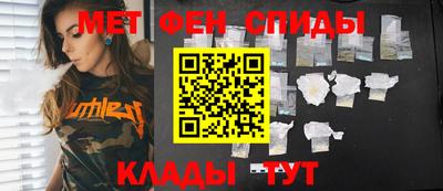 каннабис Янаул