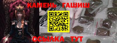 каннабис Янаул