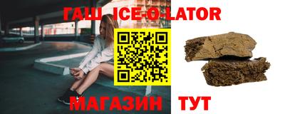 каннабис Янаул