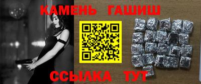 ALPHA-PVP Ярославль