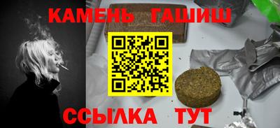 ALPHA-PVP Ярославль