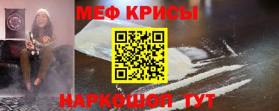 каннабис Янаул