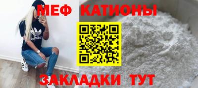 каннабис Янаул