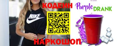 каннабис Янаул