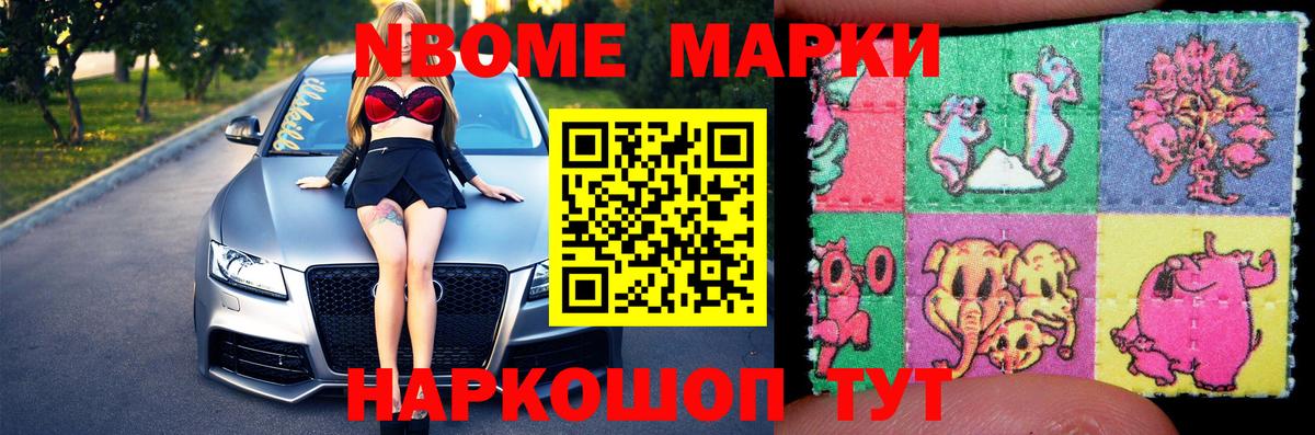 Лсд 25 экстази ecstasy  ЛСД экстази ecstasy  Вход с VPN  Бердск 